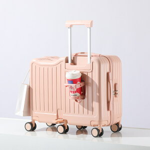 30kg以下座る可 踏み台あり 子供 乗れるスーツケース 子供が乗れる キャリー ケース スーツケース s mサイズ 軽量 キャリーケース 子供 トラベルバッグ キャリーバッグ キッズキャリー 子供用