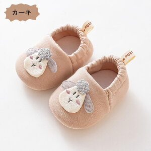 r Ђ xr[V[Y  C cpC t@[XgV[Y 11cm 12cm 13cm oYj Mtg VC [V[Y ܎O v[g tH[} o 炩 p[eB[  S