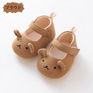 N} t@[XgV[Y xr[V[Y  _炩 xr[C Ԃ [V[Y Rbg  g[jOV[Y 11cm 12cm 13cm xN sKp n[to[Xf[ p o