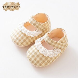 8F ^[^`FbN [X N} xr[V[Y t@[XgV[Y [V[Y  j j̎q ̎q q   _炩 11cm 12cm 13cm VC Rbg  g[j