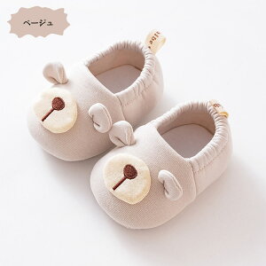 8F ^[^`FbN [X N} xr[V[Y t@[XgV[Y [V[Y  j j̎q ̎q q   _炩 11cm 12cm 13cm VC Rbg  g[j