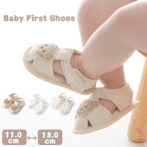 xr[V[Y xr[ T_ C  Rbg t@[XgV[Y 11cm 12cm 13cm [jOV[Y [V[Y K LbY C p ₷ _炩  j N} [X c