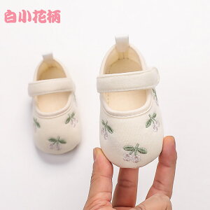 hJ ԕ xr[V[Y cpC t@[XgV[Y Rbg 11cm 12cm 13cm g[jO [V[Y  o j Bep S tH[}  oYj xr[C LbY 
