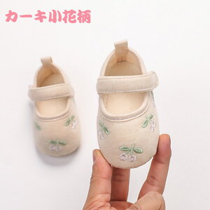 hJ ԕ xr[V[Y cpC t@[XgV[Y Rbg 11cm 12cm 13cm g[jO [V[Y  o j Bep S tH[}  oYj xr[C LbY 