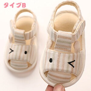 XgCv ȍa xr[ C Ԃ t@[XgV[Y xr[V[Y LbYV[Y xr[ T_ jp q c  _炩 oYj   j Sj ߋ 