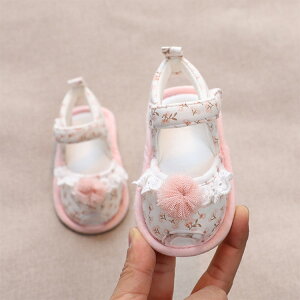  sN xr[V[Y LbYV[Y  t@[XgV[Y C xr[ T_ [V[Y xr[C c ߋ E₷ oYj _炩 1 2 11.5cm 12cm 12.5cm t  