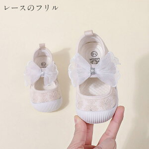 {Xgbv t@[XgV[Y xr[V[Y VC 13cm 13.5cm 14cm 14.5cm 15cm xr[C g[jO [V[Y oYj Mtg 蕨  Ԃ C  tH[}