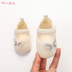  hJ [V[Y xr[ C t@[XgV[Y Rbg  xr[ V[Y c ̎q q zCg sN J[L 11cm 12cm 13cm oYj _炩  g[jO VC 