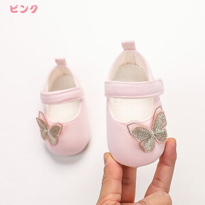  hJ [V[Y xr[ C t@[XgV[Y Rbg  xr[ V[Y c ̎q q zCg sN J[L 11cm 12cm 13cm oYj _炩  g[jO VC 