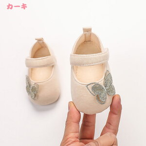  hJ [V[Y xr[ C t@[XgV[Y Rbg  xr[ V[Y c ̎q q zCg sN J[L 11cm 12cm 13cm oYj _炩  g[jO VC 