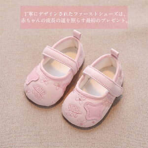 hJ  t xr[V[Y VC  t@[XgV[Y _炩 11cm 12cm 13cm cpC 蕨  tH[} q c  Rbg JWA Sj g[jO ܐ