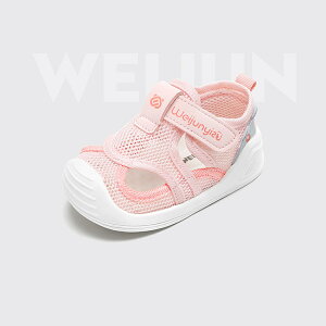 �x�r�[�V���[�Y �L�b�Y�T���_�� �x�r�[�T���_�� �t�@�[�X�g�V���[�Y 11.5cm 12cm 12.5cm 13cm 13.5cm 14cm �c�� �T���_�� �ۈ牀 �y�� �ʋC 14.5cm 15cm 16.5cm ���E���₷�� �� �q���C ���܎O �j�̎q ���̎q 