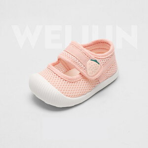 xr[C xr[V[Y LbY T_ bV y ʋC K ₷ V   12cm 12.5cm 13cm 13.5cm 14cm 15cm16cm j̎q ̎q cT_ JWA t@[XgV