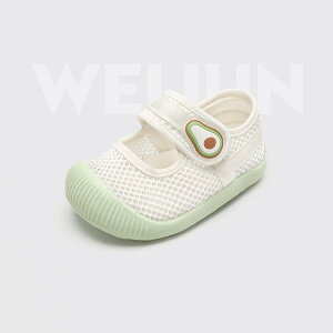 xr[C xr[V[Y LbY T_ bV y ʋC K ₷ V   12cm 12.5cm 13cm 13.5cm 14cm 15cm16cm j̎q ̎q cT_ JWA t@[XgV