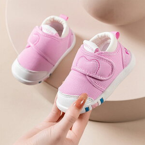 t@[XgV[Y cpC xr[V[Y ܐ ₷ 12cm 12.5cm 13cm 13.5cm 14cm 14.5cm L bV K y sKp 1 2 n[to[Xf[ oYj   w c