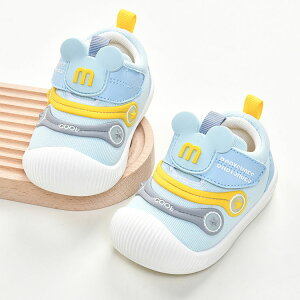 ꕔ[ 킢 ETM xr[V[Y xr[ Xj[J[ X|[c C  ܐK[h v[gp ۈ牀 ʉ   j LbY xr[ E₷ ₷ 12cm 12.5cm 13