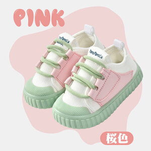 xr[V[Y VC Xj[J[ ^C tH ₷ ₷ K 1 2 12cm 12.5cm 13cm 13.5cm 14cm 14.5cm 15cm 15.5cm t@[XgV[Y  j jp xN oYj ۈ牀 