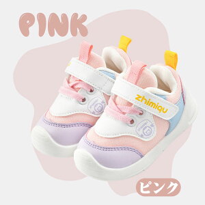 킢 xr[V[Y Xj[J[ xr[ ^C  j oYj ʉ ʊw ct ۈ牀 ܐK[h ₷ ₷ sKp 12cm 12.5cm 13cm 13.5cm 14cm 14.5cm 15cm 15.5cm cp