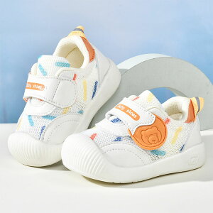 C`S  xr[V[Y t@[XgV[Y xr[C ct ۈ牀 12cm 12.5cm 13cm 13.5cm 14cm 14.5cm 15cm 15.5cm  w ₷ ʉ ʊw ₷ ɂȂ xN  j 