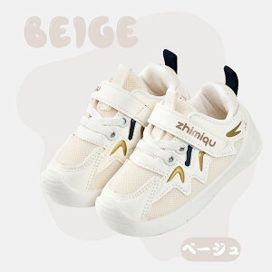 xr[ ^ C xr[V[Y Xj[J[  j Ԃ 1 2 3 E₷ ܐK[h S L bV tH 12cm 12.5cm 13cm 13.5cm 14cm 14.5cm 15cm 15.5cm xN sKp ct