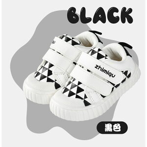 Opiq xr[V[Y Xj[J[ ^C ʉ Ԃ  j ʊw xr[C 12cm 12.5cm 13cm 13.5cm 14cm 14.5cm 15cm 15.5cm 炩 LbY  sKp Bep Sj oYj 