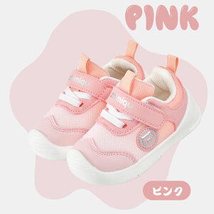 Of[V xr[V[Y t@[XgV[Y  j ۈ牀 ct 킢 ₷ ɂ b L ɂȂ 12cm 12.5cm 13cm 13.5cm 14cm 14.5cm 15cm 15.5cm tH sKp 1 2