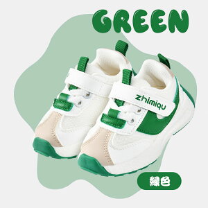 t@[XgV[Y xr[V[Y cpC LbYV[Y  w ₷ ܐK[h ʋC E₷ 12cm 12.5cm 13cm 13.5cm 14cm 14.5cm 15cm 15.5cm  w  Ԃ Xj[