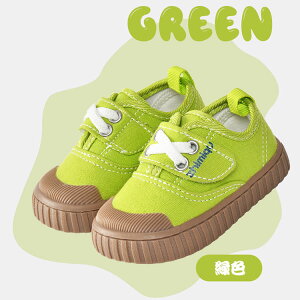 O[ ubN  t@[XgV[Y cpC xr[ V[Y xN ₷ ۈ牀 ʉ ct 12cm 12.5cm 13cm 13.5cm 14cm 14.5cm 15cm 15.5cm K y Ȃ ɂȂ 1 2 3 