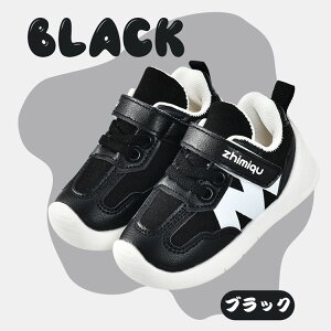 xr[V[Y ^C t@[XgV[Y ₷ 12cm 12.5cm 13cm 13.5cm 14cm 14.5cm 15cm 15.5cm ɂȂ LbYV[Y b L ܐ ₷ xN ct ۈ牀 j v