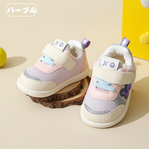 �E�T�M ���킢�� �x�r�[�V���[�Y ���� ���w ������� ���炩�� �c�t�� �ۈ牀 �a�����j�� �n�[�t�o�[�X�f�[ �Ԃ���� ���� �j�� �}�W�b�N�e�[�v 12cm 12.5cm 13cm 13.5cm 14cm ���o���� �z���� �R��