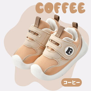 xr[ V[Y q Xj[J[ LbY j̎q ̎q ^C xr[C 1 2 3 a y  sKp ₷ }WbNe[v 12cm 12.5cm 13cm 13.5cm 14cm 14.5cm 15cm 15.5cm 16cm 16.5cm 17cm