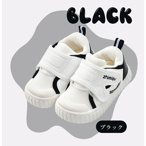 xr[ V[Y LbY Xj[J[ ^C t@[XgV[Y xr[C j̎q ̎q C q c ܐی ۈ牀 ct  12cm 12.5cm 13cm 13.5cm 14cm 14.5cm 15cm 15.5cm }WbNe[v 