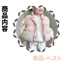 2way o[Vu ʒp\ WPbg AE^[N {A j̎q ̎q q g H~ 80 90 100 110 120 130 ʋC ۉ 킢 ۉ g ʊw ʉ Vv ؍ LbY 