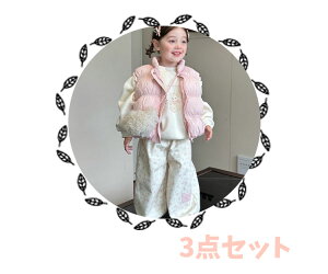 g[i[ pc xXg Ȃ 3_Zbg   Pi ̎q LbY q AE^[ H~ 80 90 100 110 120 130 Ȃ sN x[W N} ԕ ۉ 킢 ۉ  JW