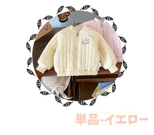 L ȃWPbg xr[ q N {A WPbg sN CG[ h ̎q g H~p  ʋC ۉ 킢 h ۉ q g Ή ʊw ʉ ȓ