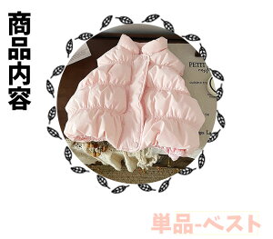 g[i[ pc _ExXg  n Ȃ   Pi ̎q xr[ LbY q AE^[ H~ 80 90 100 110 120 130 Ȃ sN x[W N} ԕ ۉ 킢 ۉ 