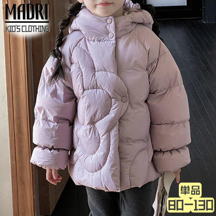 子供服 男の子 ウールコート ロング丈 ベビー 赤ちゃん 冬用 フード 