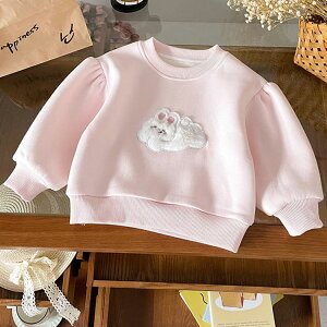  hJ g[i[ gbvX ێ  t H Ci[ ̎q xr[ o g H~  80 90 100 110 120 130 ʋC ۉ 킢 h ۉ q g ʊw ʉ Vv ؍ 