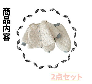 LeBO  t y  xr[ q ㉺Zbg pc WK[pc N {A WPbg AE^[ h ̎q j̎q Z o Z g H~p  ʋC 