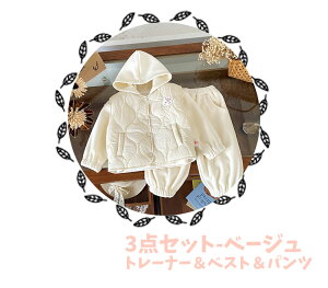 LeBO hJ  y ȃWPbg xr[ q ㉺Zbg pc WK[pc N {A AE^[ h ̎q j̎q Z o g H~p  ʋC ۉ 