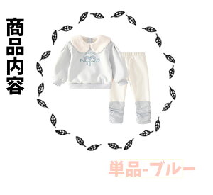 u[ F n[g  y g[i[ xr[ q ㉺Zbg pc Xg[gpc N {A AE^[ h ̎q o g H~p  80 90 100 110 120 130 ʋC ۉ