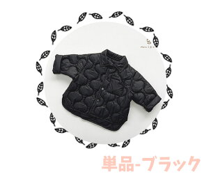 LeBO WPbg LbY ȓ ȃWPbg AE^[  j̎q ̎q q g H~ ʋC ۉ 킢 ۉ g ʊw ʉ Vv ؍ LbY  ~ H 