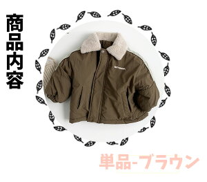 pCbg  N {A OJ  WPbg AE^[ t@[ Pi j̎q ̎q q g H~ ʋC ۉ 킢 ۉ g ʊw ʉ Vv ؍ Lb