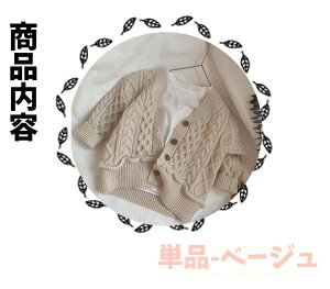 VlbNJ[fBK jbg HD AE^[ H ~ t {^ LbYJ[fBK q  ꂢ JWA j̎q ̎q H t ʋC  킢 ʊw ʉ Vv
