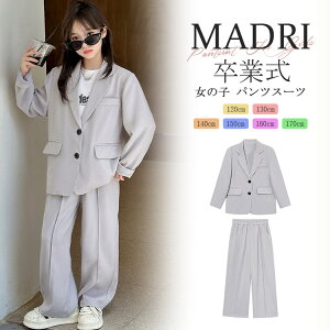 CgO[ q X[cZbg ̎q pcX[c Ǝ 2_Zbg WPbg pc  B n LbYX[c WjA K[Y X[c ZbgAbv  w 6N