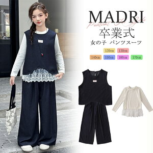 킢 Ǝ pcX[c ̎q ZbgAbv \ 3_Zbg lCr[ jbgCi[ [X Chpc xXg p[{^  q tH[} WjA K[