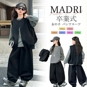   pcX[c ̎q 3_Zbg Ǝ  LbY tH[} q ZbgAbv \ {[_[ n xXg o[pc ubN WjA K[Y LbY_