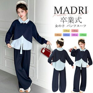  Ǝ ̎q pcX[c 2_Zbg \ ZbgAbv tFCNC[hgbvX P[v Chpc K[Y tH[} q WjA LbY 120 130 140 150 160 170 