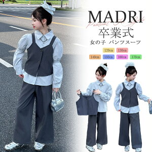 Ǝ ̎q pcX[c 3_Zbg  킢 LbY q ؍ tH[} ZbgAbv \ xXg uEX pc O[ u[  d˒ 120 130 140 150 160 170