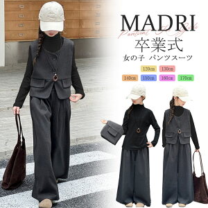  Ǝ ̎q pcX[c 3_Zbg \ E[n  H~ t Ci[ xXg Chpc _[NO[ LbY q ؍ tH[} ZbgAbv \ 1